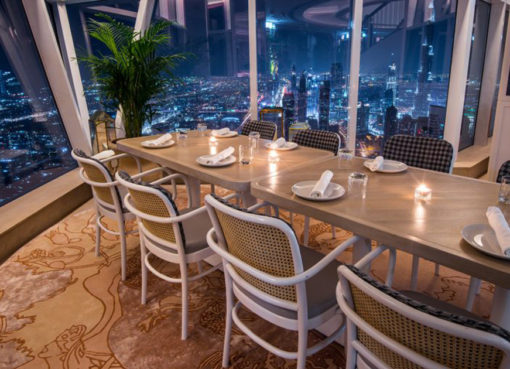 Morah closes: The Middle Eastern and Mediterranean restaurant Morah has closed less than 12 months after opening. The restaurant which was situated in the JW Marriott Marquis in Downtown Dubai closed down this week.