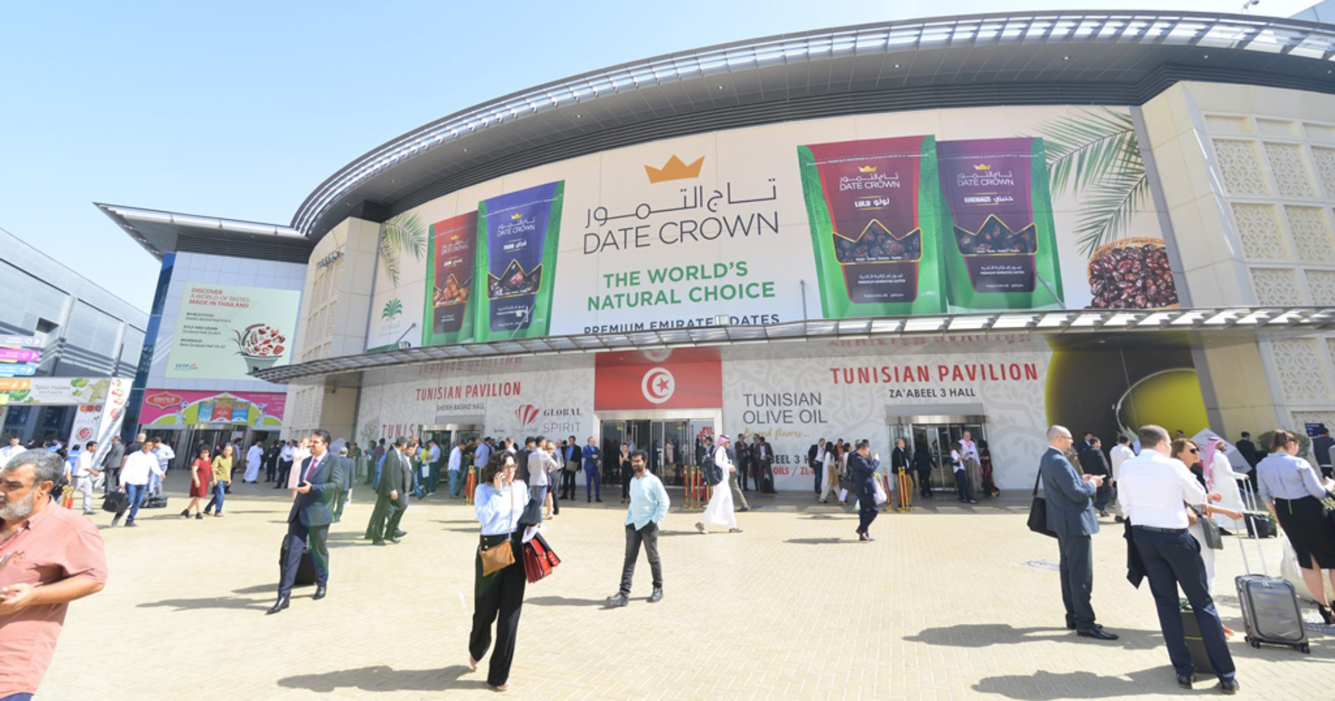 Gulfood 2018 opens