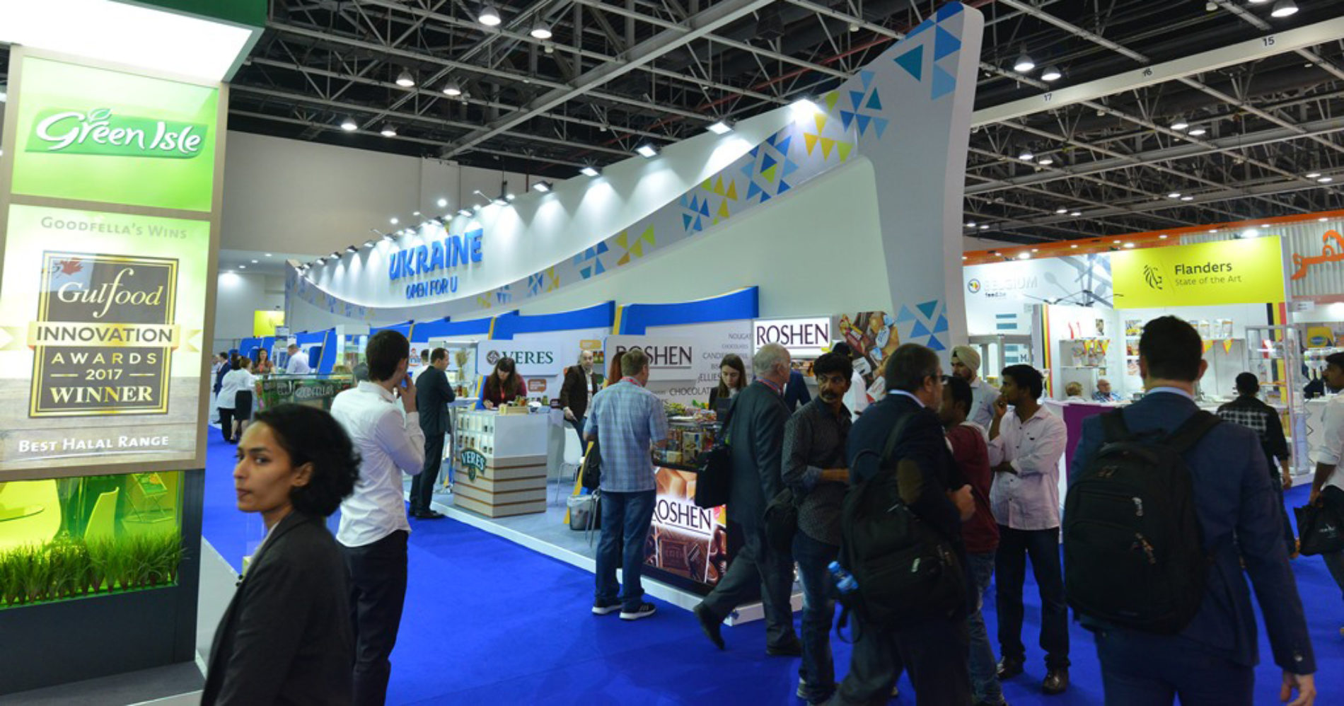 Gulfood 2018 opens