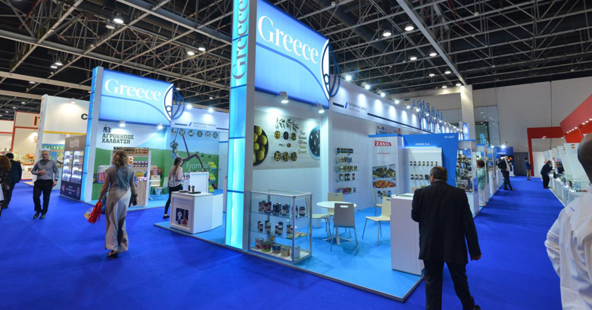 Gulfood 2018 opens