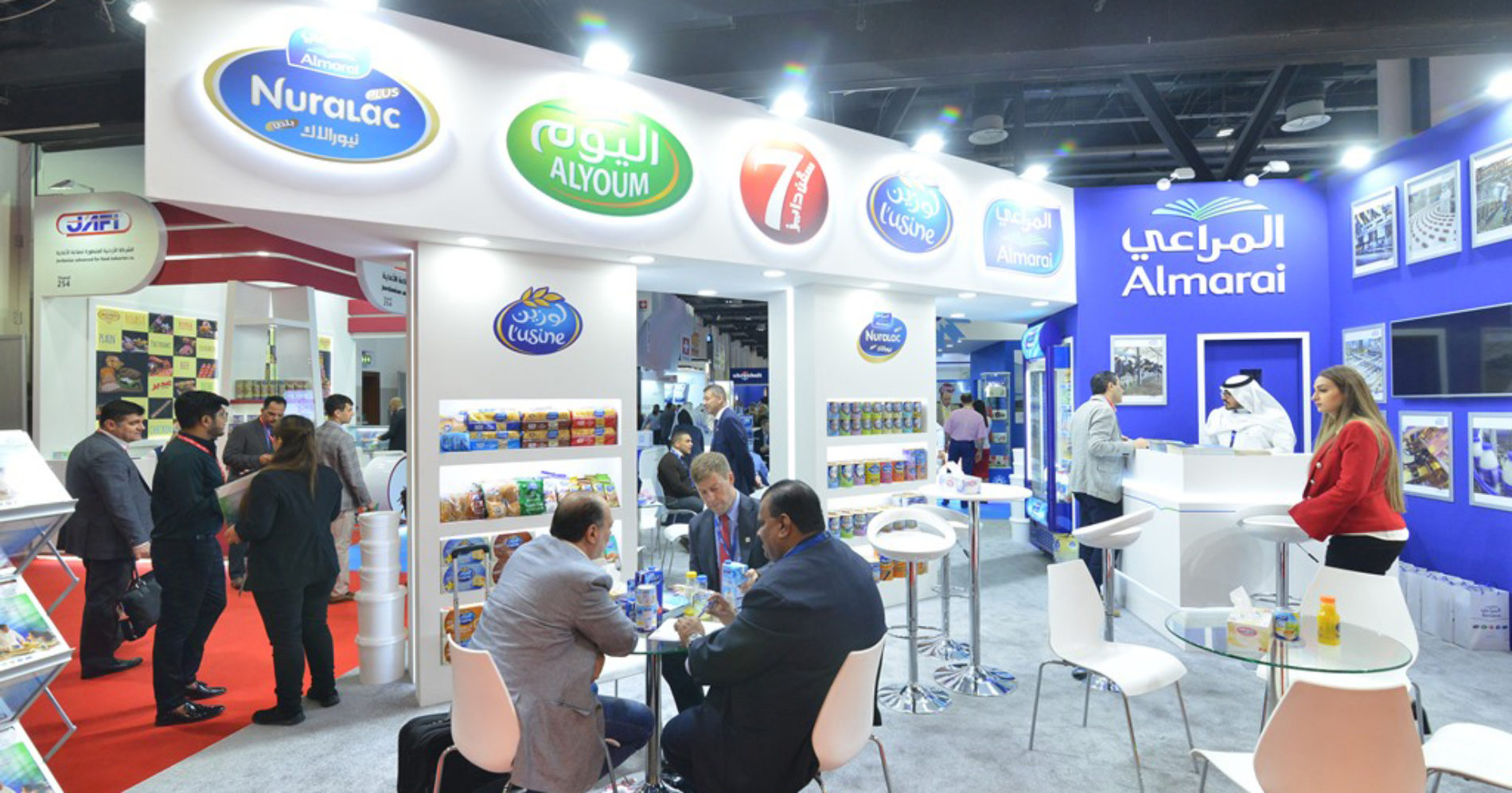 Gulfood 2018 opens