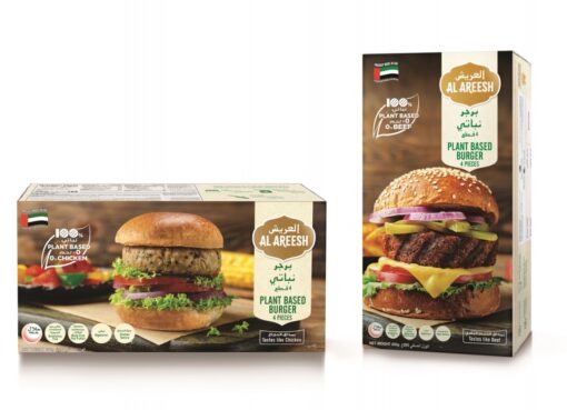 Al Areesh plant-based burger patties