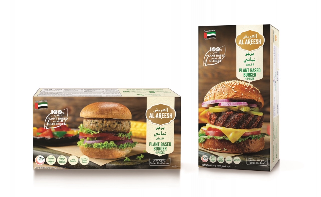 Al Areesh plant-based burger patties