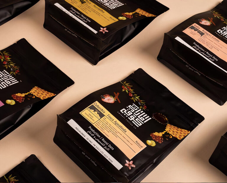 Emirati Coffee announces expansion into KSA The Pro Chef Middle East