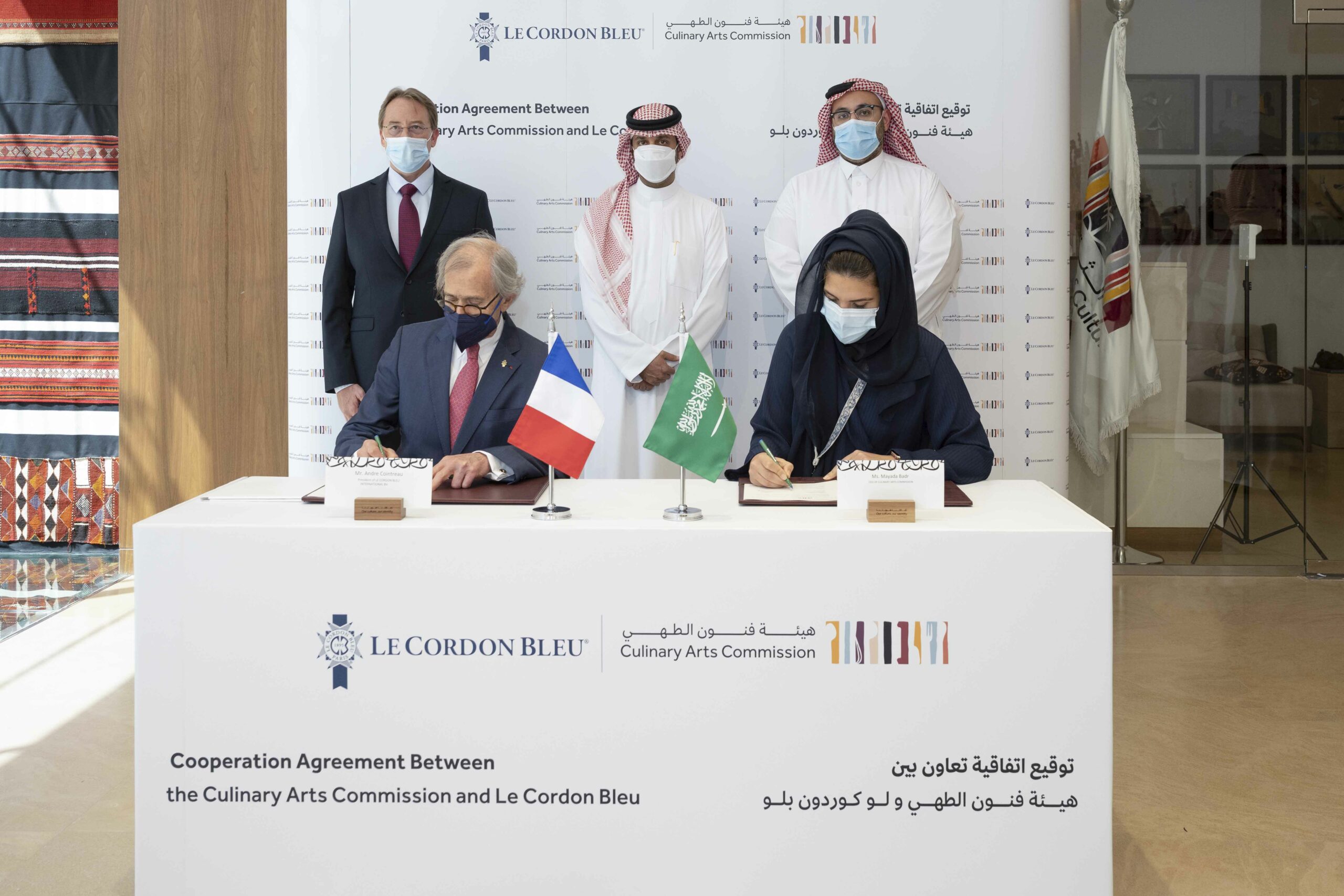 (L-R) Mr. Ludovic Pouille, Ambassador of the Republic of France to the Kingdom of Saudi Arabia; Mr. André Cointreau, President of Le Cordon Bleu; His Excellency Hamed Fayez, Deputy Minister of Culture, Vice Chairman of the Culinary Arts Commission; Ms. Mayada Badr, CEO of the Culinary Arts Commission; and His Excellency Rakan Al Touq, General Supervisor of Cultural Affairs and International Relations.