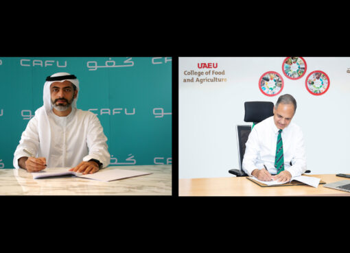 CAFU and UAEU Ghaf Seeds MOU