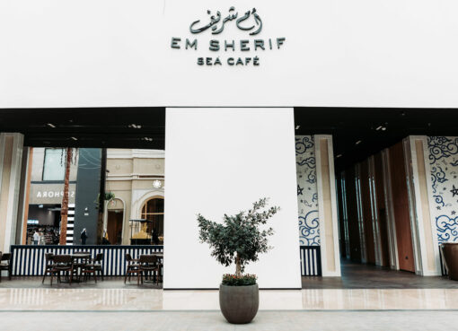 Em Sherif Sea Café UAE