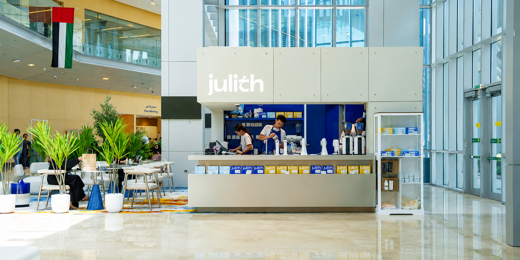 Julith Coffee continues UAE expansion with two new cafés